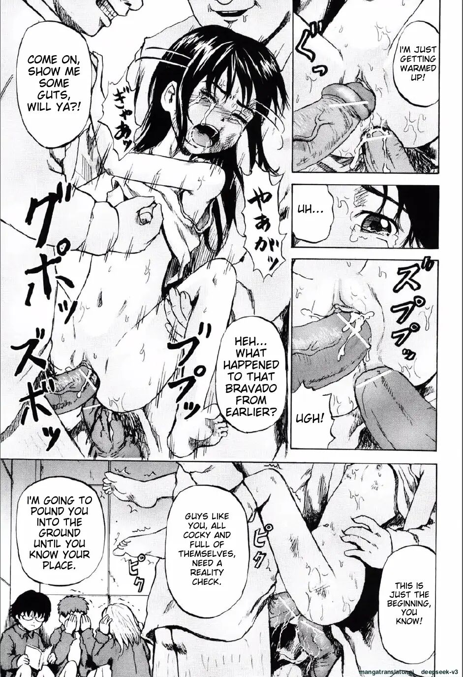 Shoujo Prison Chapter 1000 Page 52